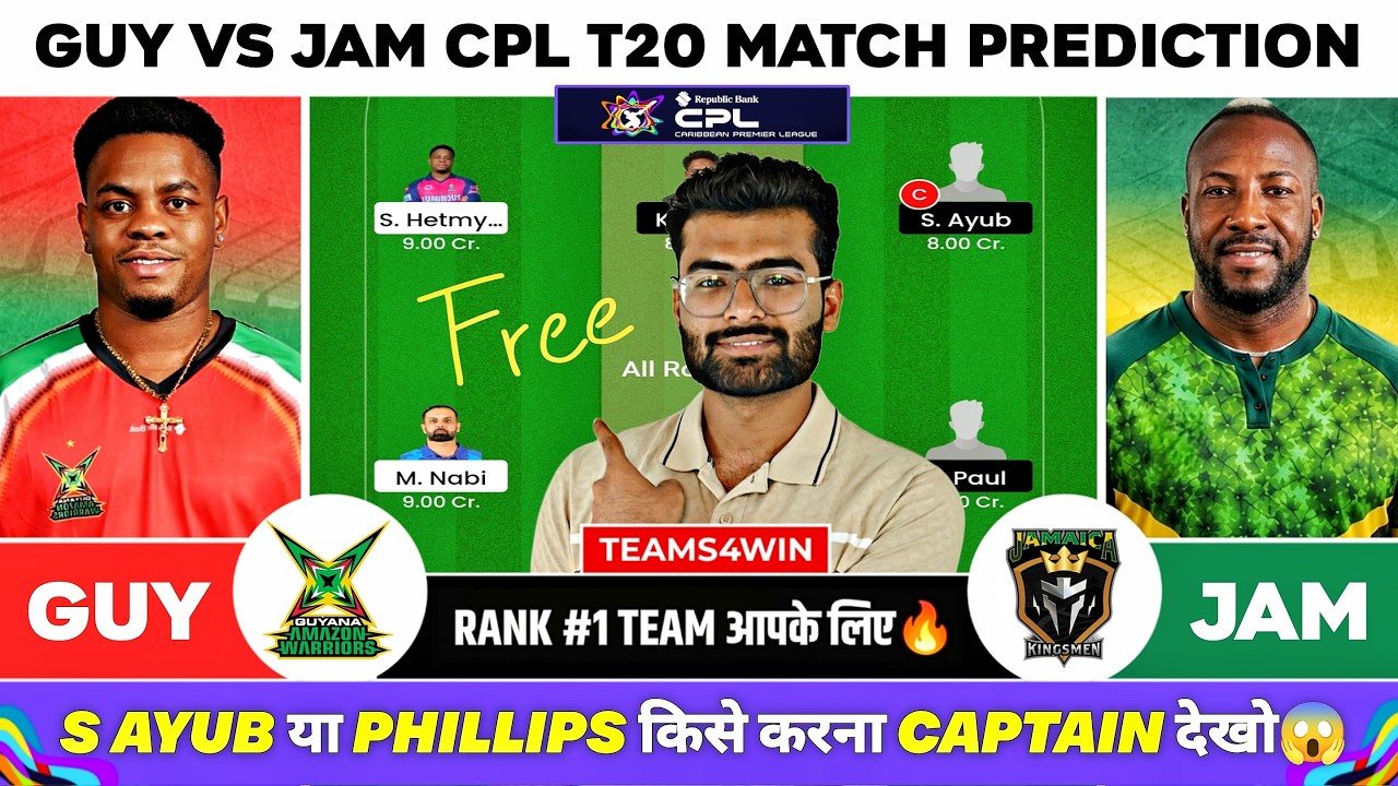 GUY vs JAM Dream11 Team, GUY vs JAM Dream11 Prediction, Guyana Amazon Warriors vs Jamaican Kingsman