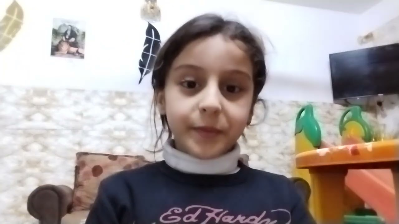 ١٣ آذار، ٢٠٢٦