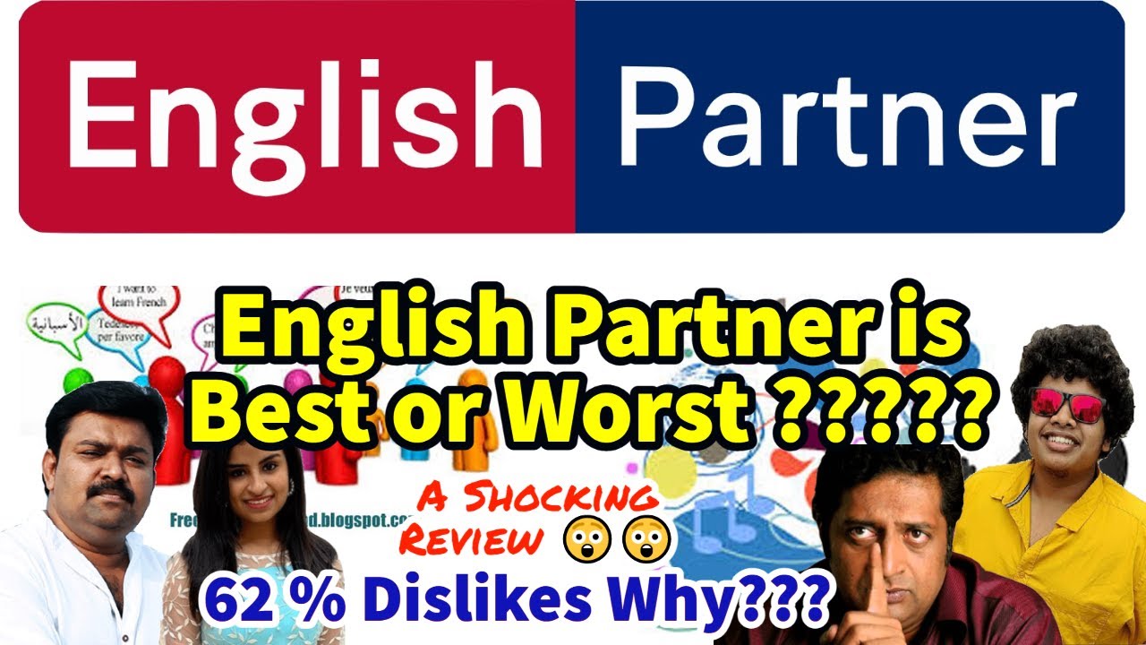 Must Watch ! நான் ஏன் English Partner ல் சேரக்கூடாது ? | English Partner Review