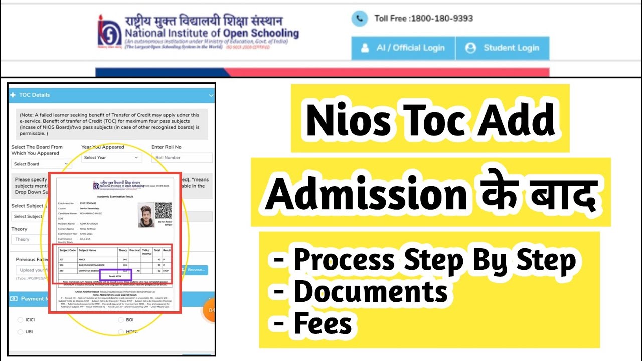 Nios Toc After Admission Step By Step Process | Task Is Helping (NIOS) #nios #toc #result #exam