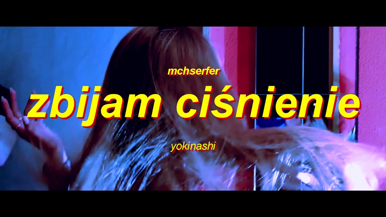 MCHserfer 