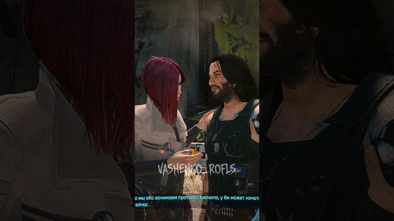 😱SECRET ENDING IN CYBERPUNK 2077 PHANTOM LIBERTY #vashenko_rofls #cyberpunk2077 #phantomliberty