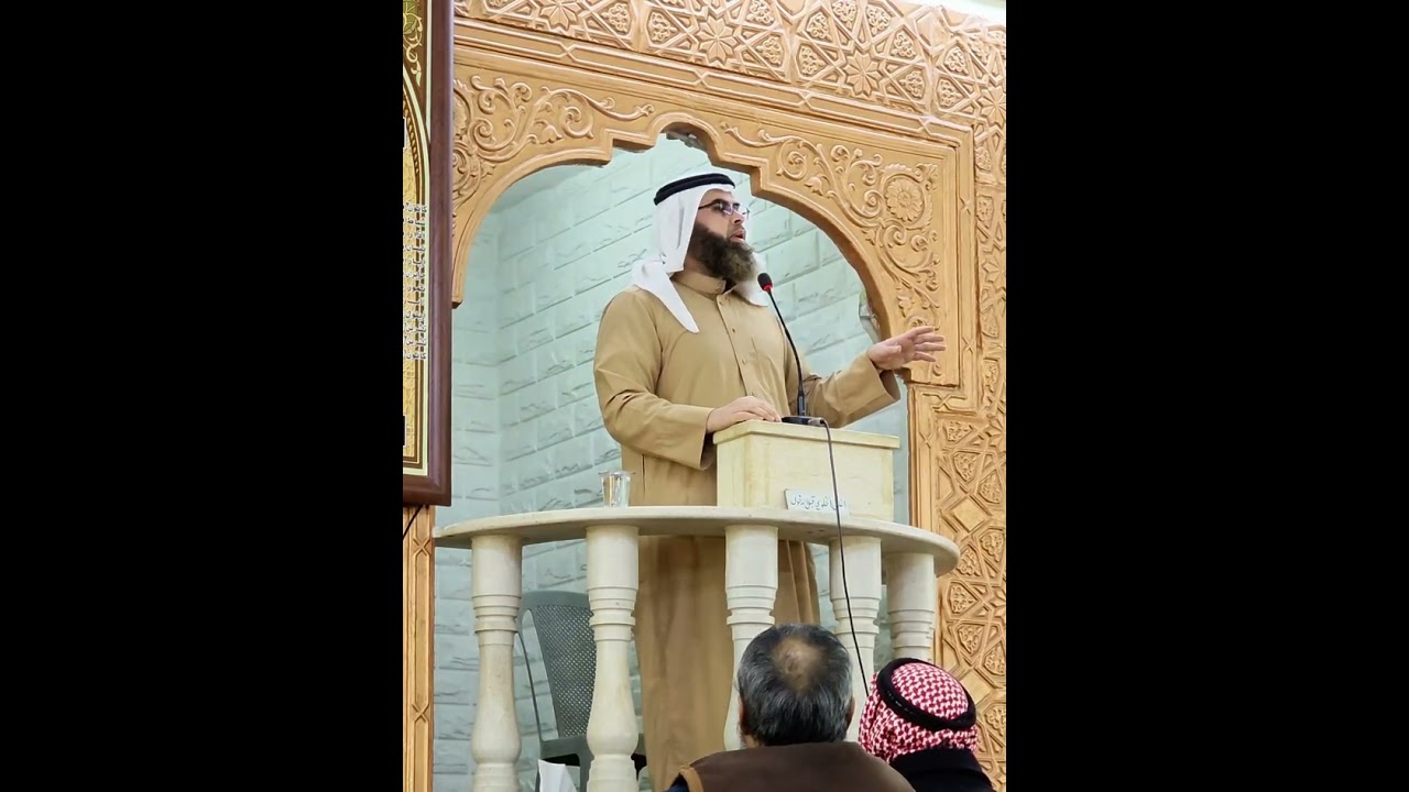 خطبة الجمعة (الخمر و المخدرات) عادل ابو هويدي