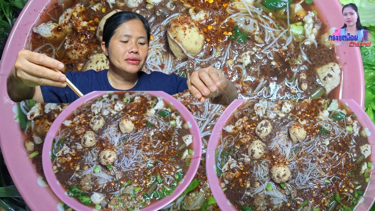 ก๋วยเตี๋ยวหมูน้ำตกลูกชิ้นเอ็นเนื้อ