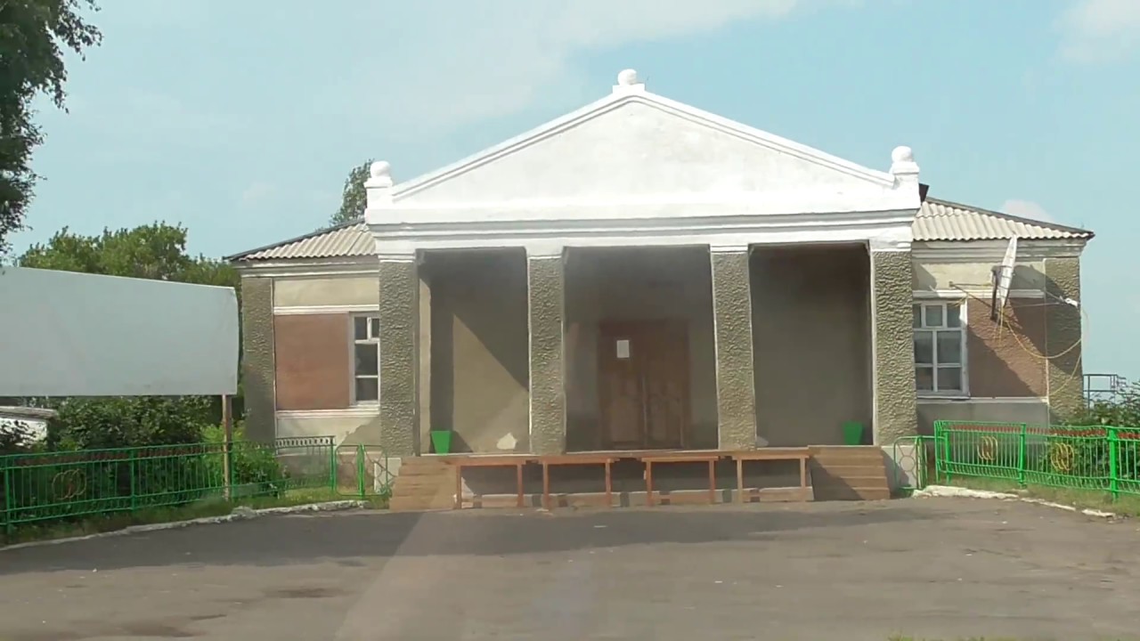 с. Камыши ННР Алтайский край
