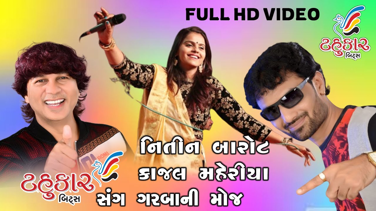 Nitin Barot & Kajal Maheriya | NonStop Garba Tahukar Beats Palanpur - Live Show 2020