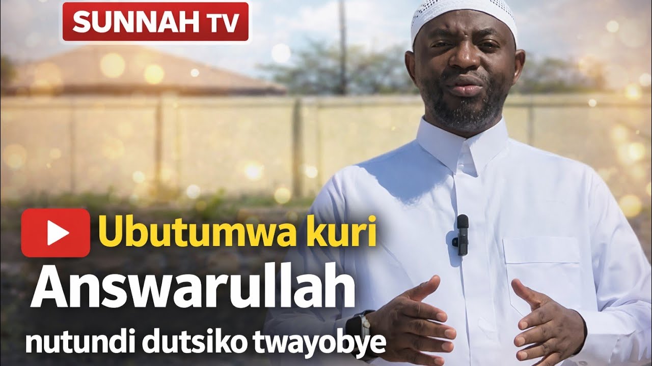 #Ubutumwa kuri #ANSWARULLAH nutundi dutsiko twabanyabihimbano twayobye.