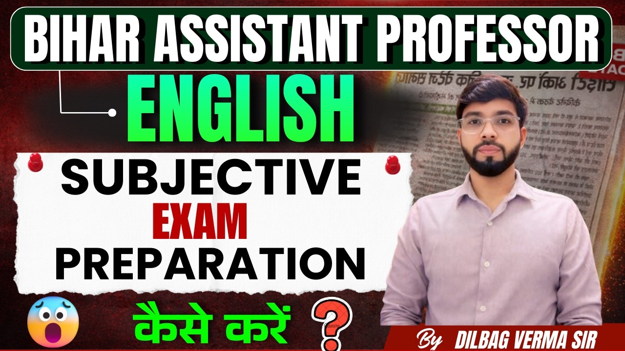 Bihar Assistant Professor vacancy || BSUSC assistant professor || English descriptive perparation