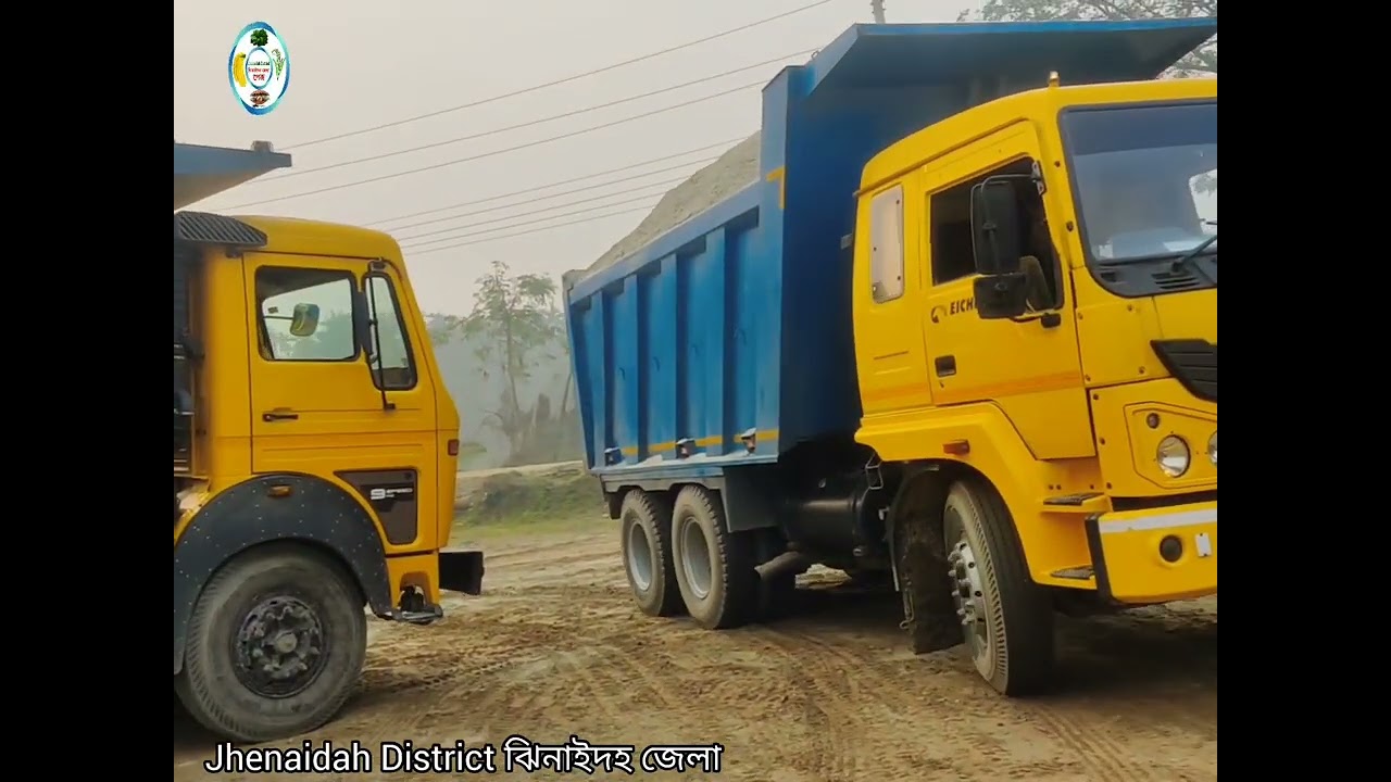 আধুনিক প্রযুক্তি তে ড্রাম ট্রাক মুহূর্তের মধ্যেই বালি লোড,আনলোড করে থাকে বিস্তারিত ভিডিওতে দেখুন।