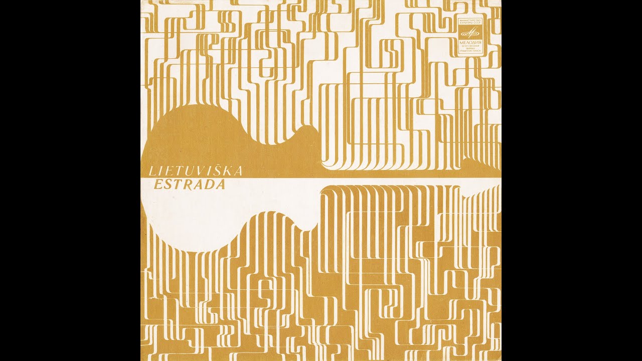 Estradinės Melodijos - Keturiasdešimt Kaštonų (EP 1973)