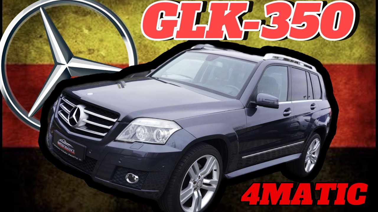 Mercedes-Benz GLK(X204)1GEN Ревю(Review)-автомобил подходящ за всички!