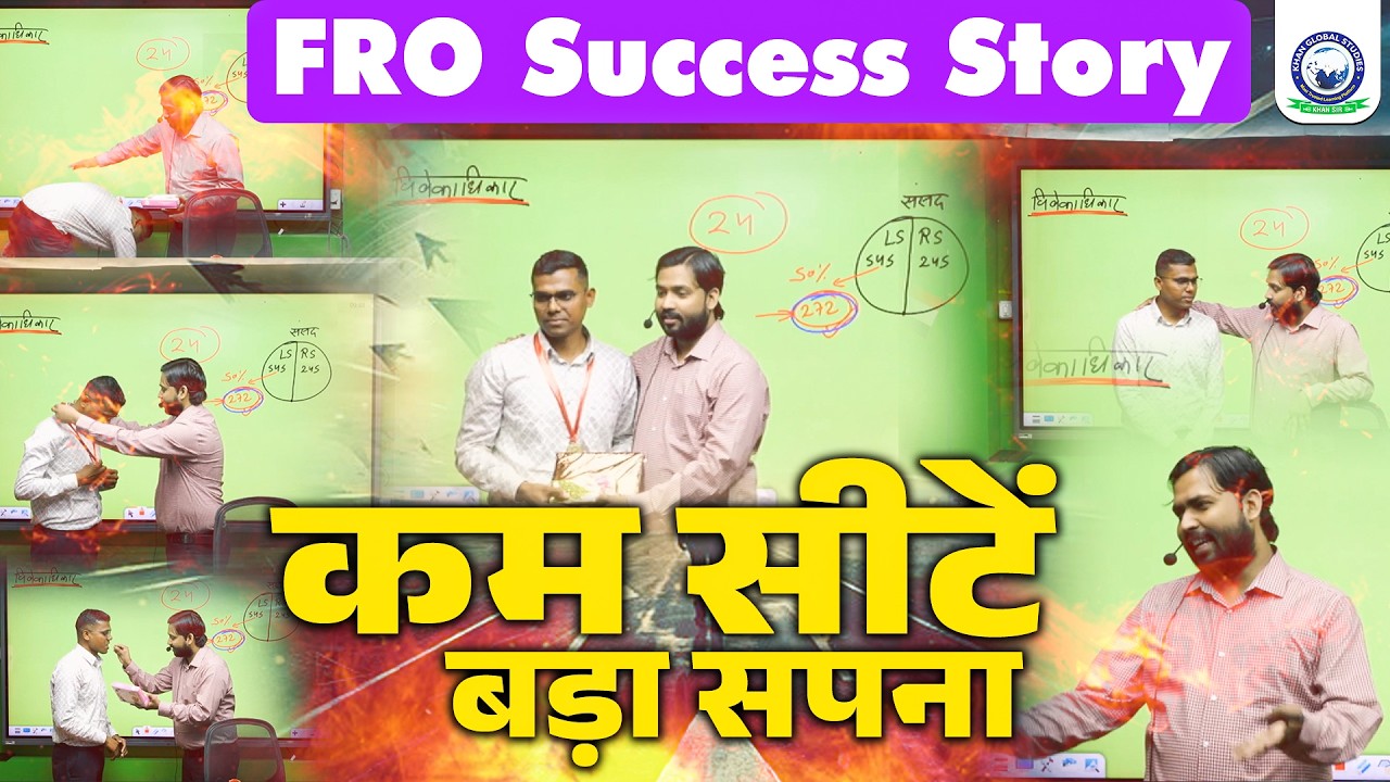 FRO Selected Student Meets Khan Sir | Full Success Journey 🔥 | Khan Global Studies