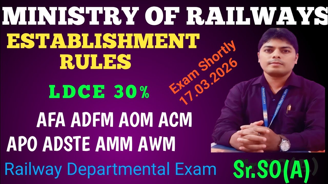 Railway Establishment Rule objective questions 