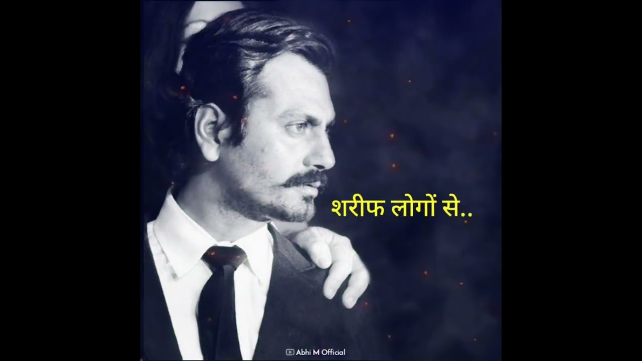 Nawazuddin Siddiqui 🔥 Best Dialogue ||😎 Best Attitude Dialogue Status || WhatsApp Status || #shorts