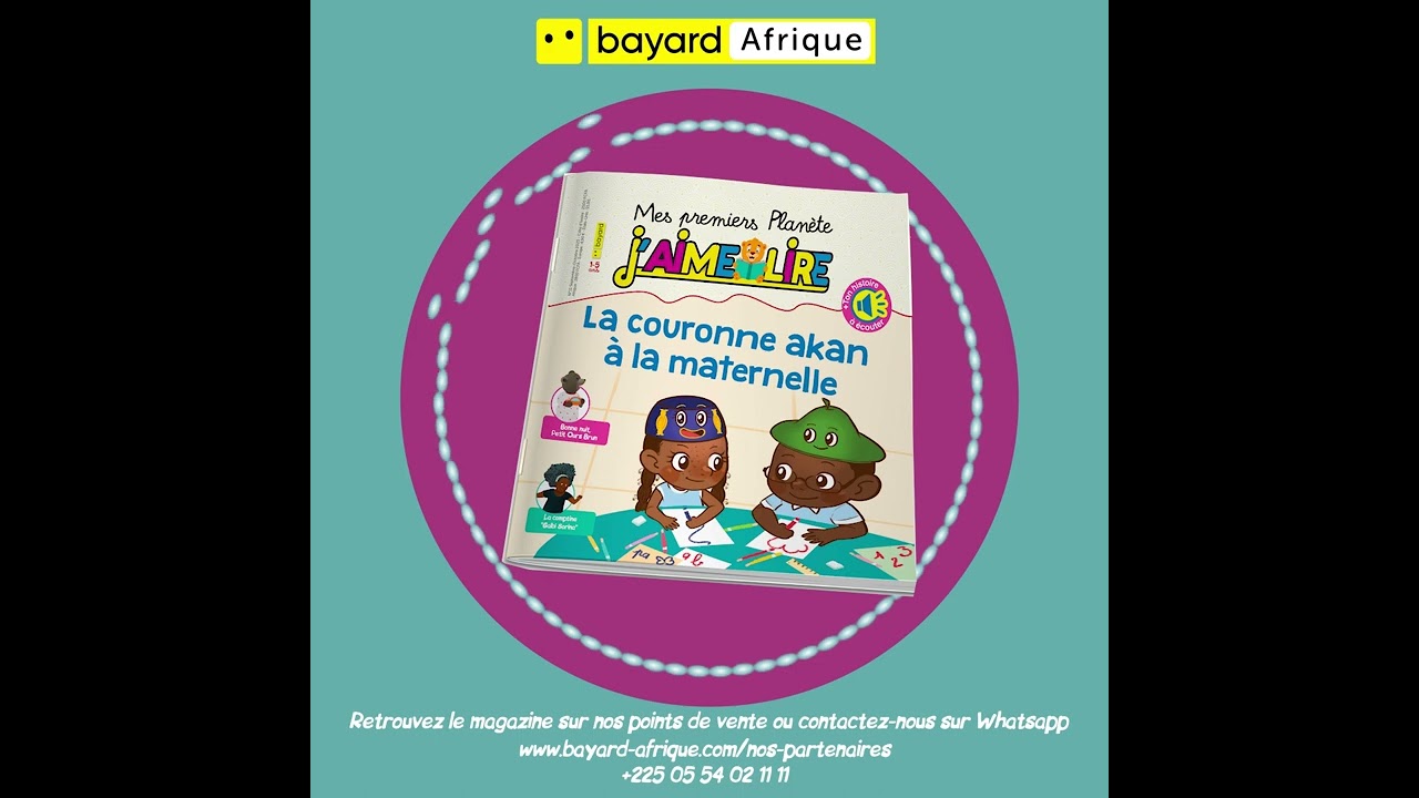 La couronne akan à la maternelle