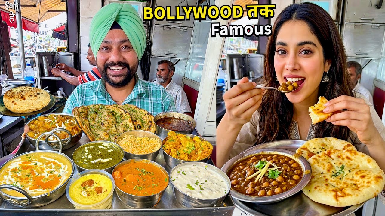 Janhvi Kapoor भी Fan 😍 30/- Patiala's No 1 Chole Kulche | Street Food India