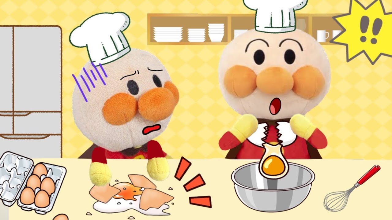 お手伝いにちょうせん！アンパンマンたちがお料理をするよ！上手にお手伝いできるかな？アンパンマンアニメanpanmana