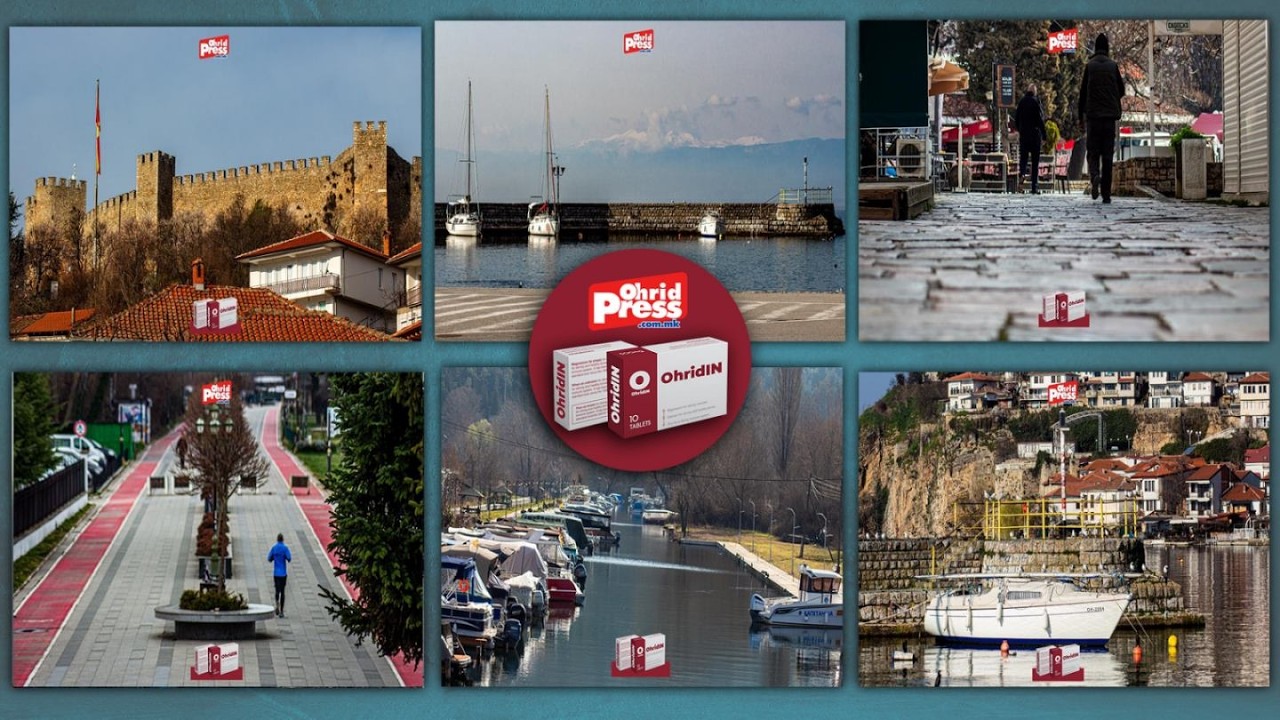 Wonderful Ohrid - Охрид најубав: Неделен OhridIN, од 02.03.2026 до 07.03.2026 година