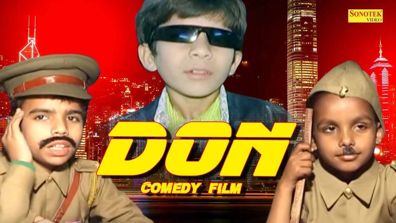 DON | Comedy Film | Kids Movie Full Comedy Cute Acting | Haryanvi Kids Comedy | Sonotek New Comedy