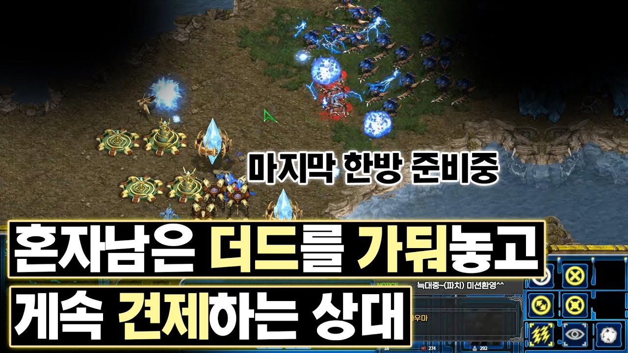 [더드튜브] 