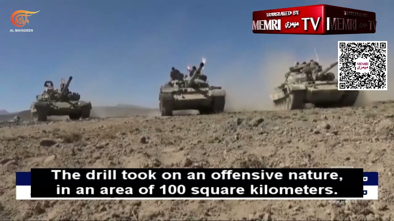 In Offensive Drill in Southern Yemen, Houthi Forces Simulate Attacks on Israeli, American Positions