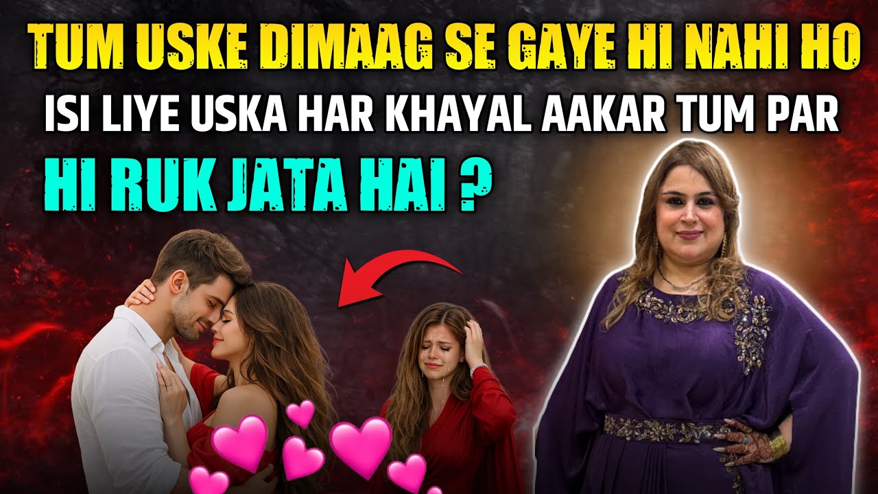 Tum uske dimaag se gaye hi nahi ho…isi liye uska har khayal aakar tum par hi ruk jata hai.” ✨💭❤️