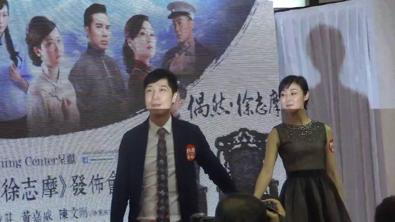 馬浚偉(Steven)獻唱舞台劇『偶然.徐志摩』主題曲《偶然》(萬綺雯伴舞)