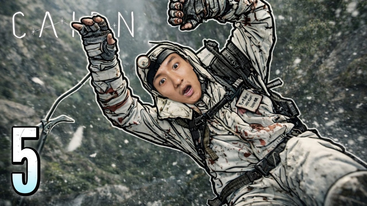 ตกเขาที่สูงที่สุด...จะรอดไหม?! | Cairn - Part 5