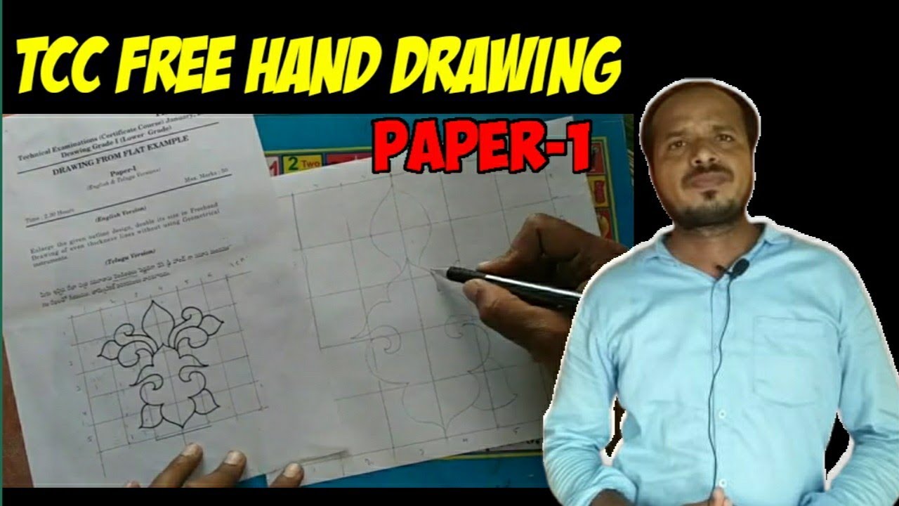 TCC FREE HAND DRAWING EXAM (step by step)//LOWER GRADE// HIGHER GRADE