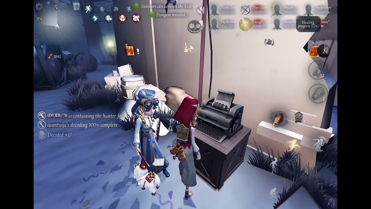 Stroke of Luck and Items (No Skill😅😅😅)