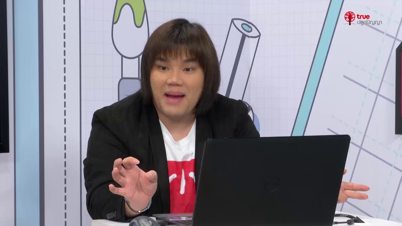 สอนศาสตร์ : ม.ปลาย : ชีววิทยา : ระบบนิเวศ 1 l พี่วิเวียน OnDemand