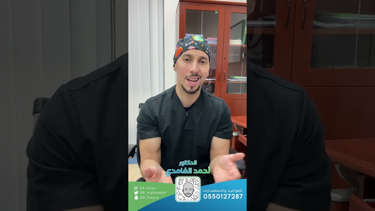 السمنه المتوسطه الكرش والخصر والارداف اسبابها وطرق علاجها