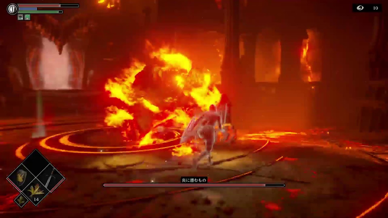 [PS5]　こんにちはデモンズソウル