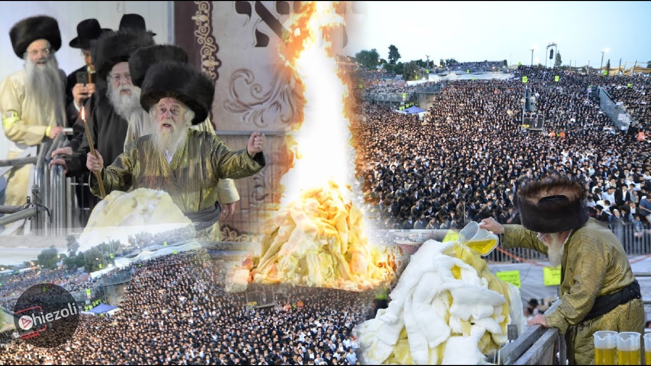 תקציר ממעמד הלדקה המרכזית של אדמו