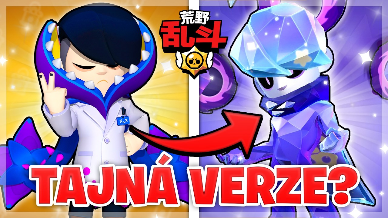 Hrál jsem ČÍNSKOU VERZI Brawl Stars!