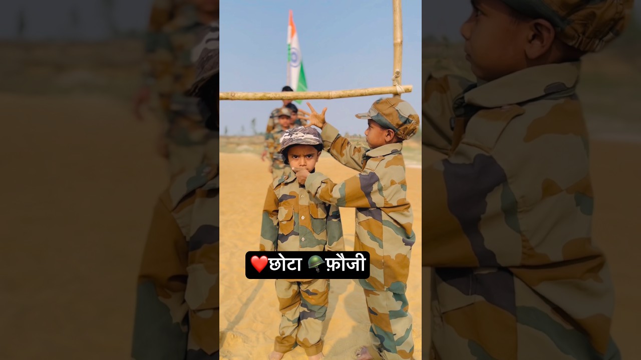 Salute Indian Army 🙏😭| Mere Desh ke Veer jawaan #indianarmy #yutubeshorts #armystatus #emotional