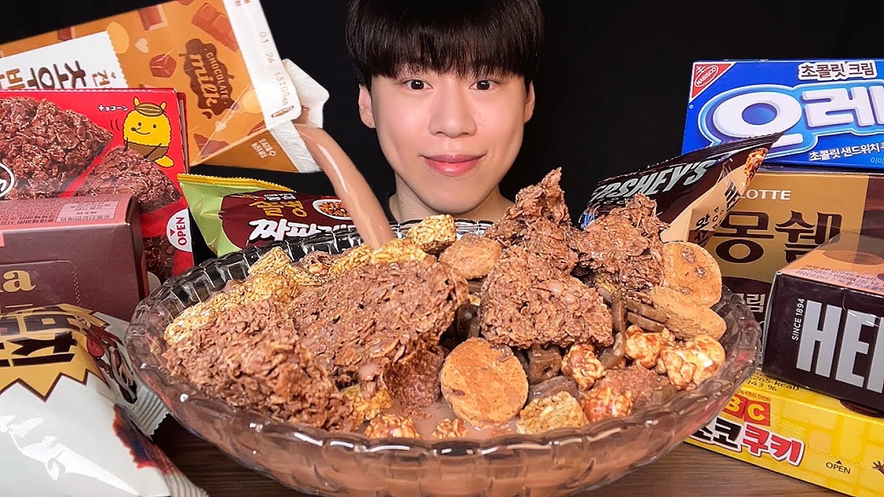 SUB) Корейская десертная шоколадная закуска с шоколадным молоком мукбанг асмр