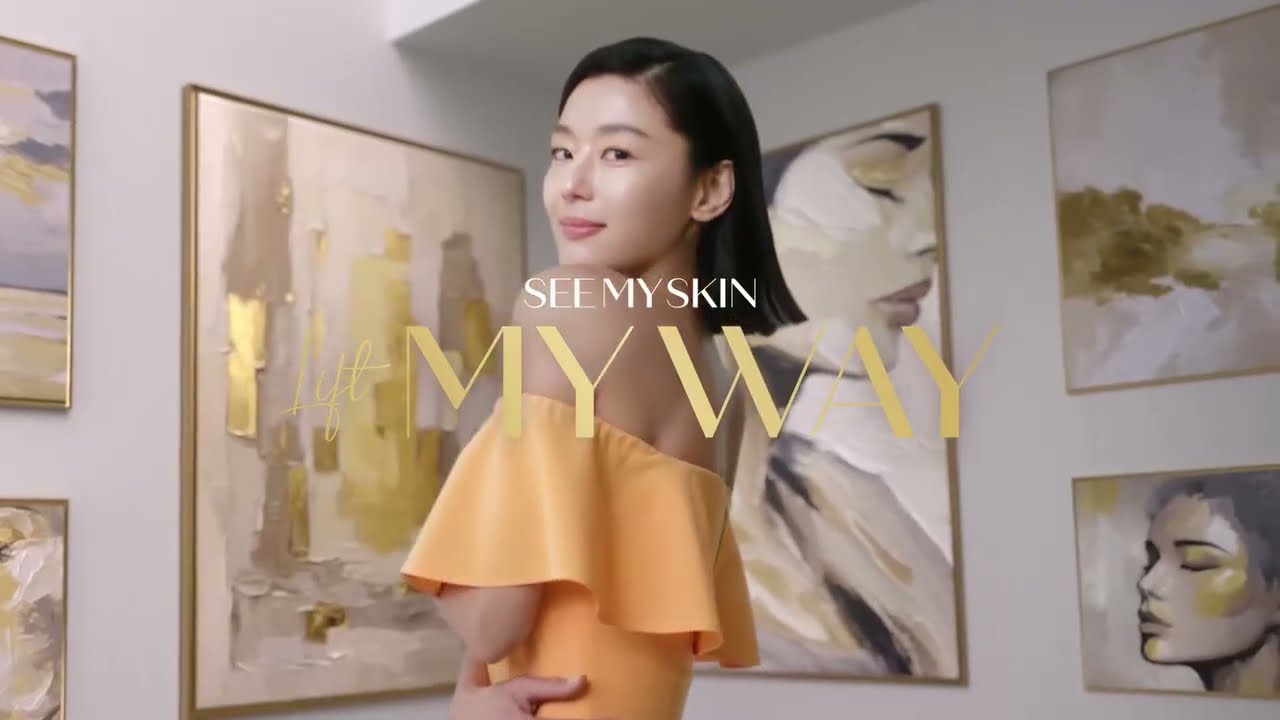 전지현 2026년 울쎄라피 프라임 광고