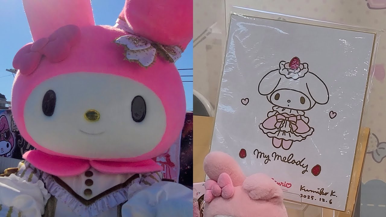 マイメロディ ハイタッチ & サイン会 My Melody High-five & Signing event Sanrio サンリオ