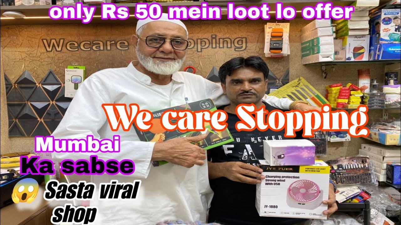 Mumbai Mein Sabse Sasta Shop 🤩| Wecare Shopping | Har Item 50 me 365 days Sale Dhamaka offers |