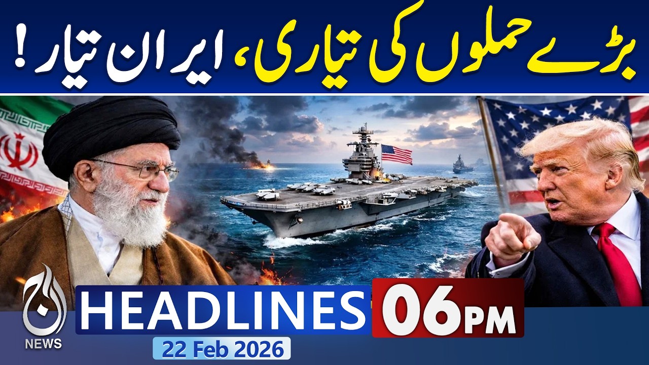 US and Iran Face Off as Tensions Escalate | 6PM News Headlines