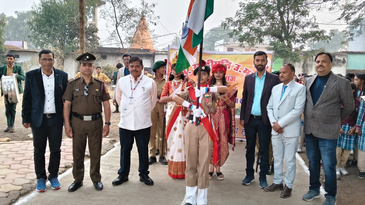 77 th republic day of India , HSS BILKISGANJ