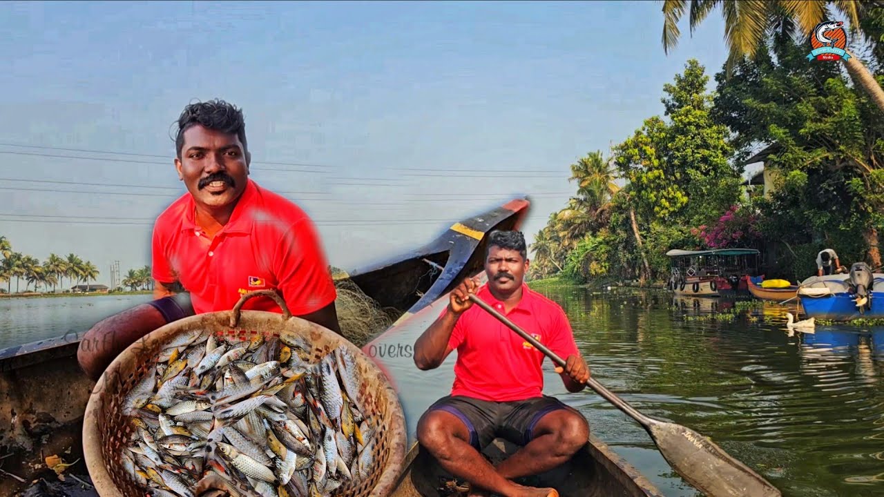 അച്ഛനും അമ്മയുടെയും കഷ്ടപ്പാട് |ഉറക്കം ഒളിച്ചു വലനീട്ടി  കിട്ടിയ മീൻ| Earth Lovers Media 