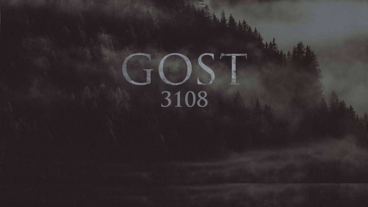 3108 | Cinematic Dark Ambient Music | Drone music