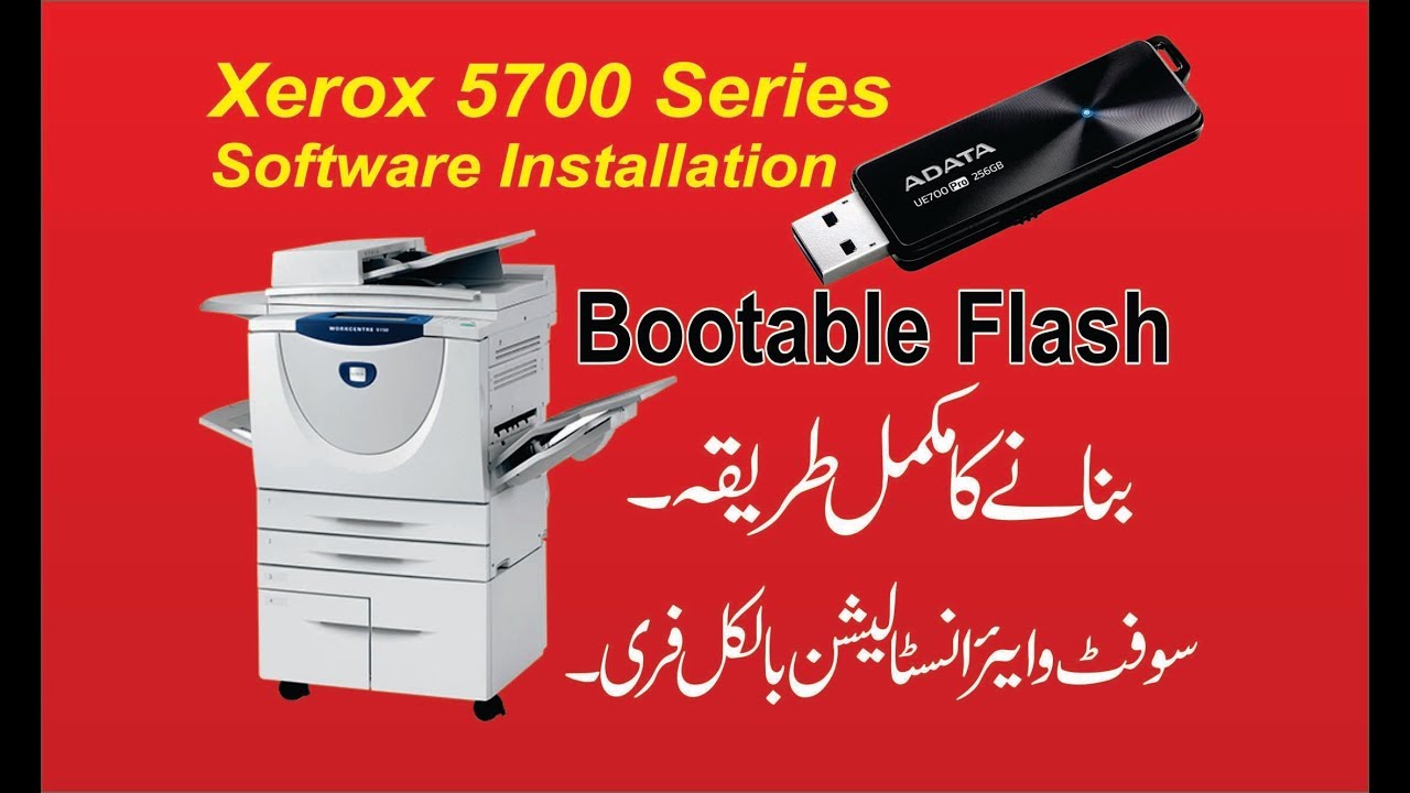 Xerox WorkCentre 5765/5775/5790 software with USB flash