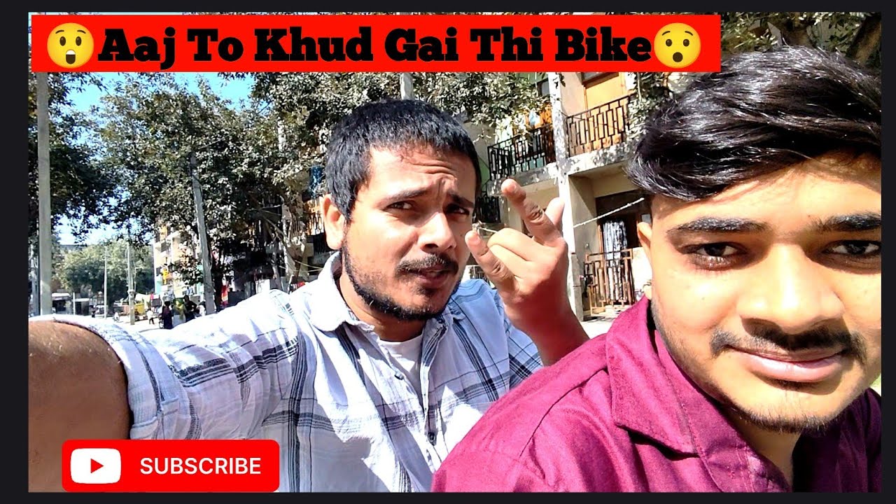 😲Aaj To Kud Gai Thi Bike😯