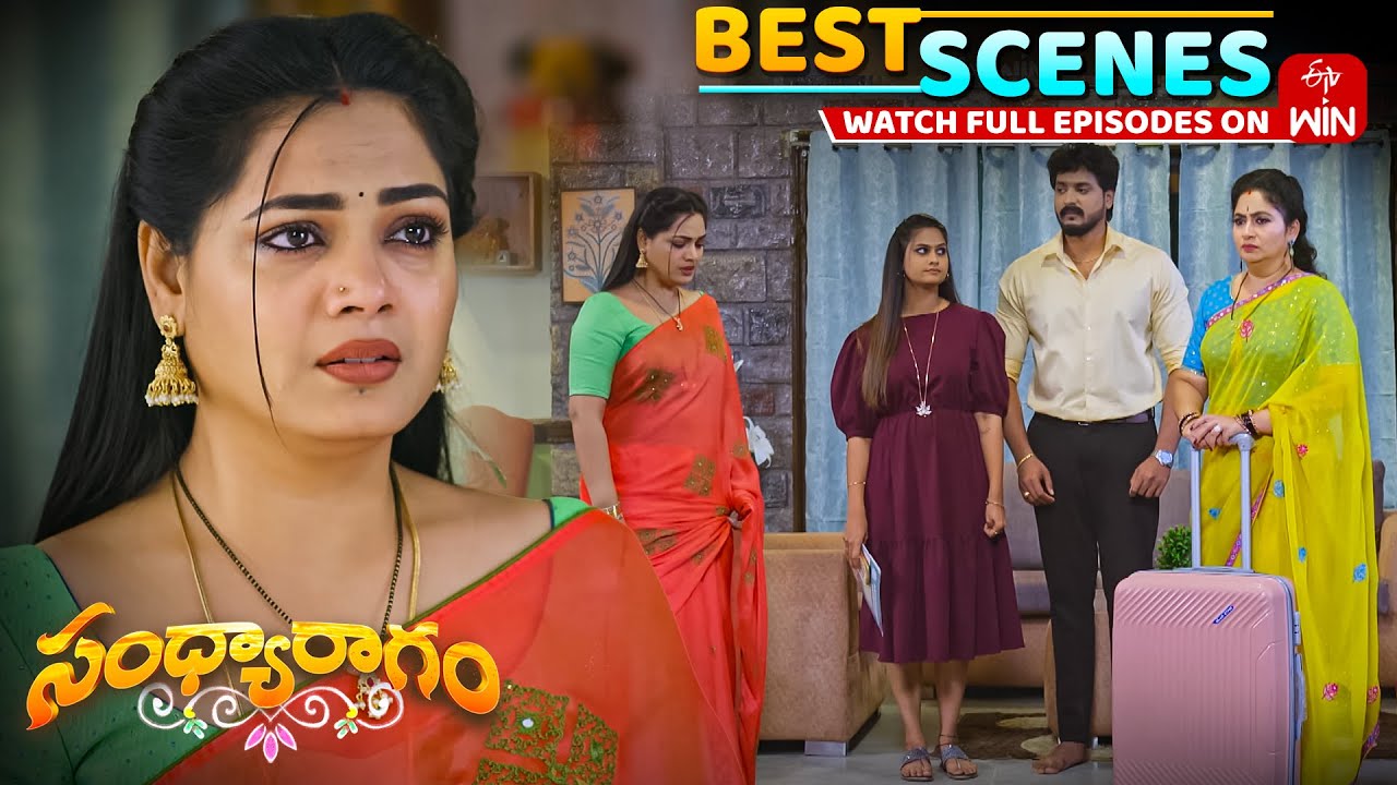 Sandya Ragam Best Scenes : 27th January 2026 Episode Highlights | Watch Full Episode on ETV Win