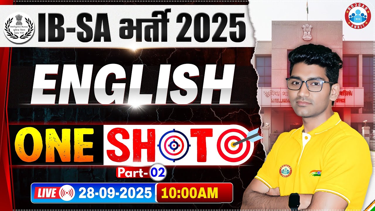 IB Security Assistant Classes 2025 | IB SA English Class | IB SA English One Shot! Vipin Sir