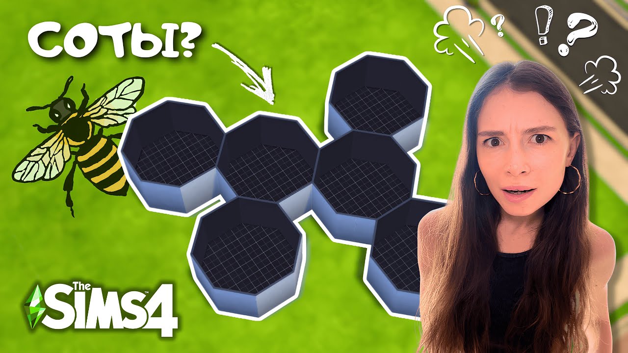Генератор выбрал назначение КОМНАТ, но ЗАБЫЛ про ТАУЛЕТ... | The Sims 4 | LEILASIMSS4