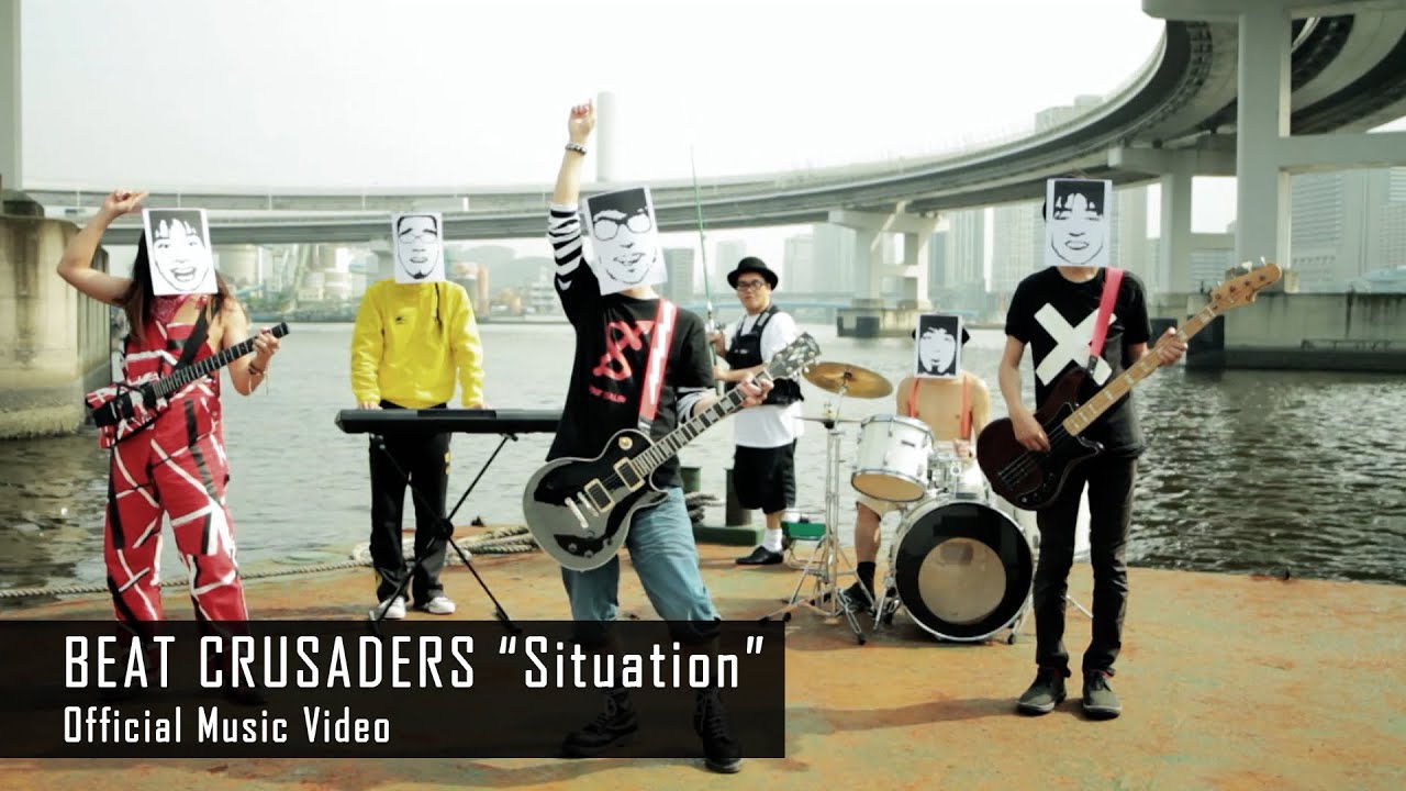 BEAT CRUSADERS - Situation [Official Music Video]